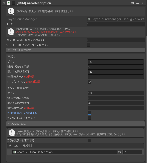 コンポーネント画像