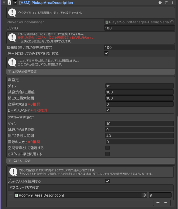 コンポーネント画像